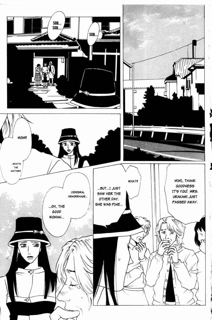 Page 19 Chapter 5 Beautiful People