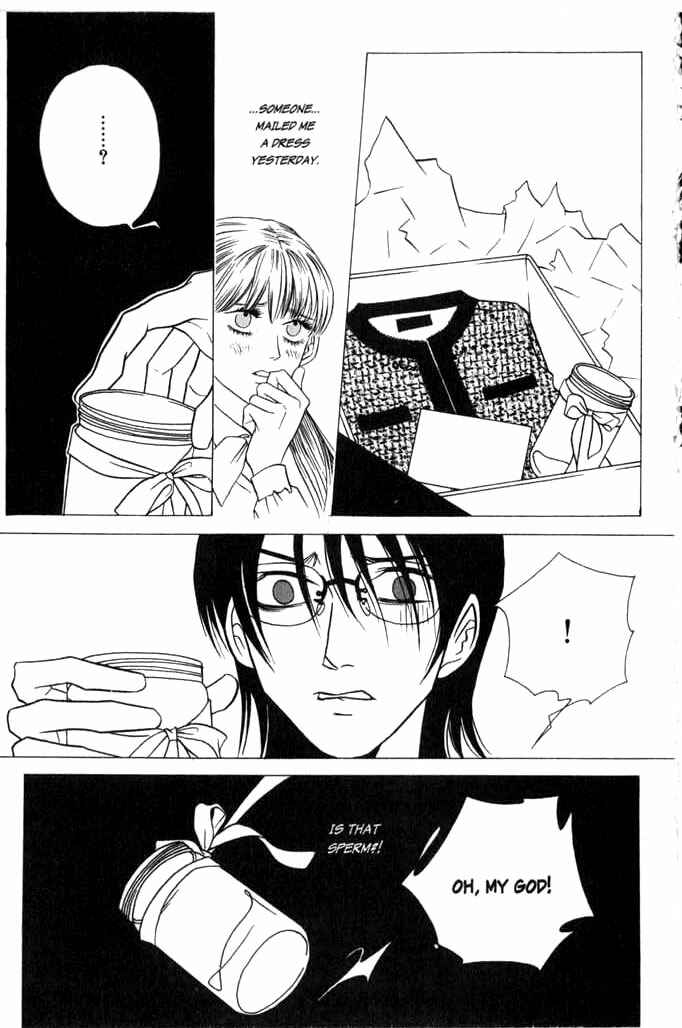 Page 11 Chapter 4 Beautiful People