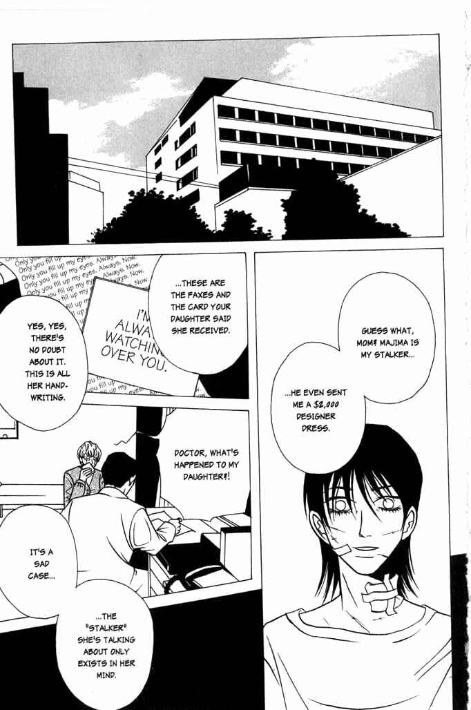 Page 21 Chapter 4 Beautiful People
