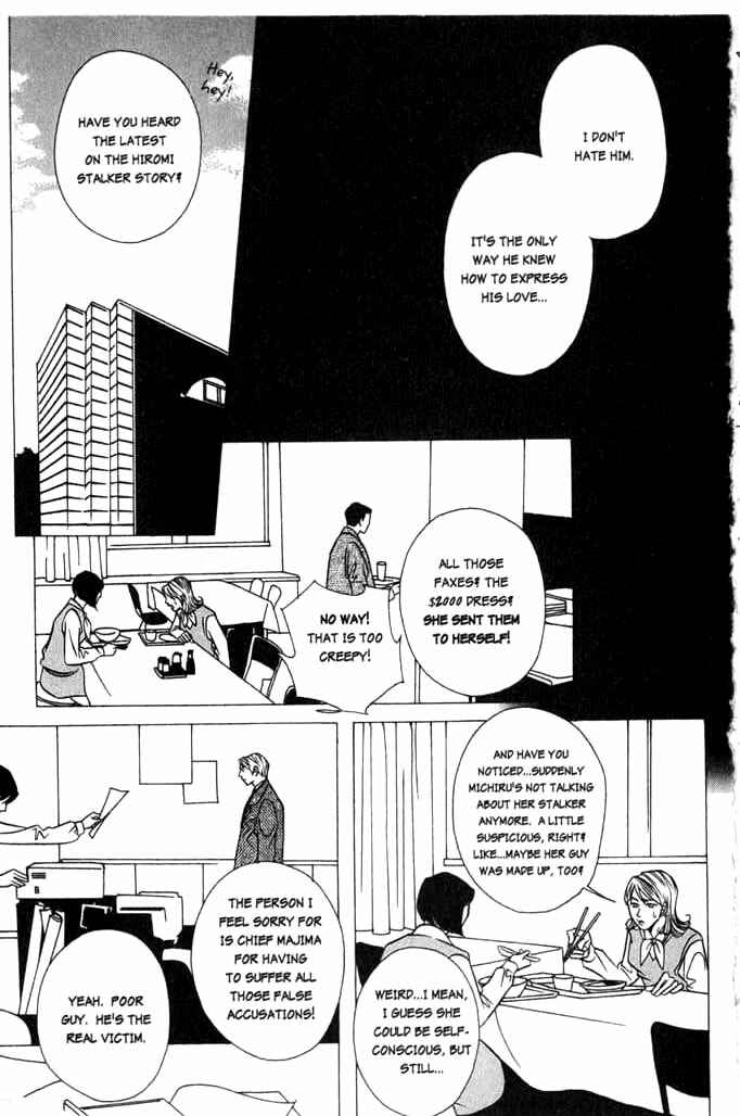 Page 23 Chapter 4 Beautiful People