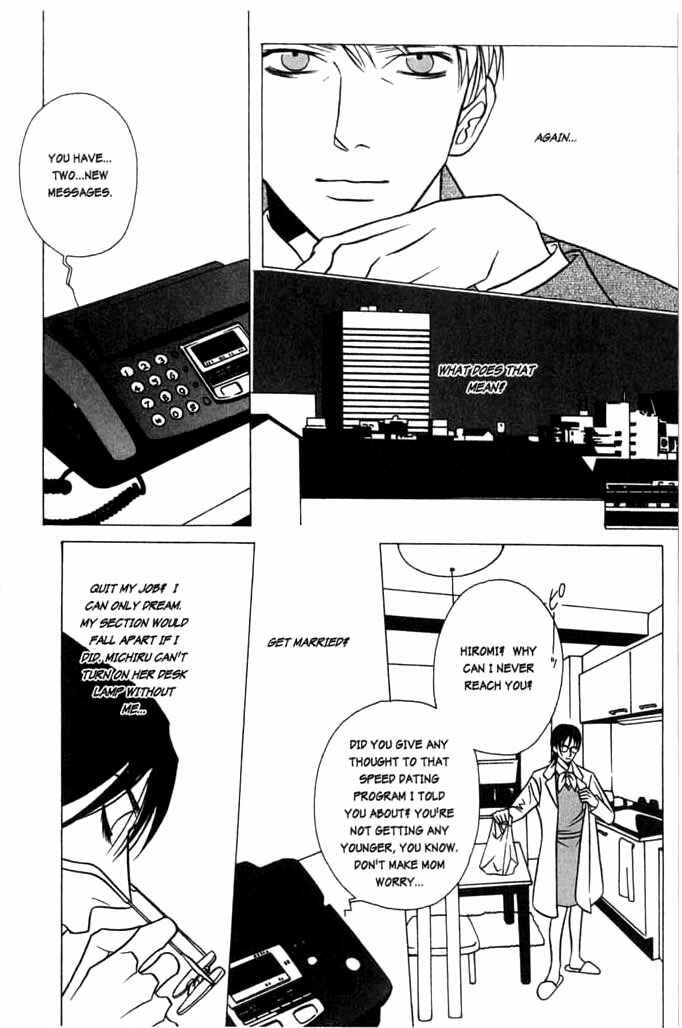 Page 4 Chapter 4 Beautiful People