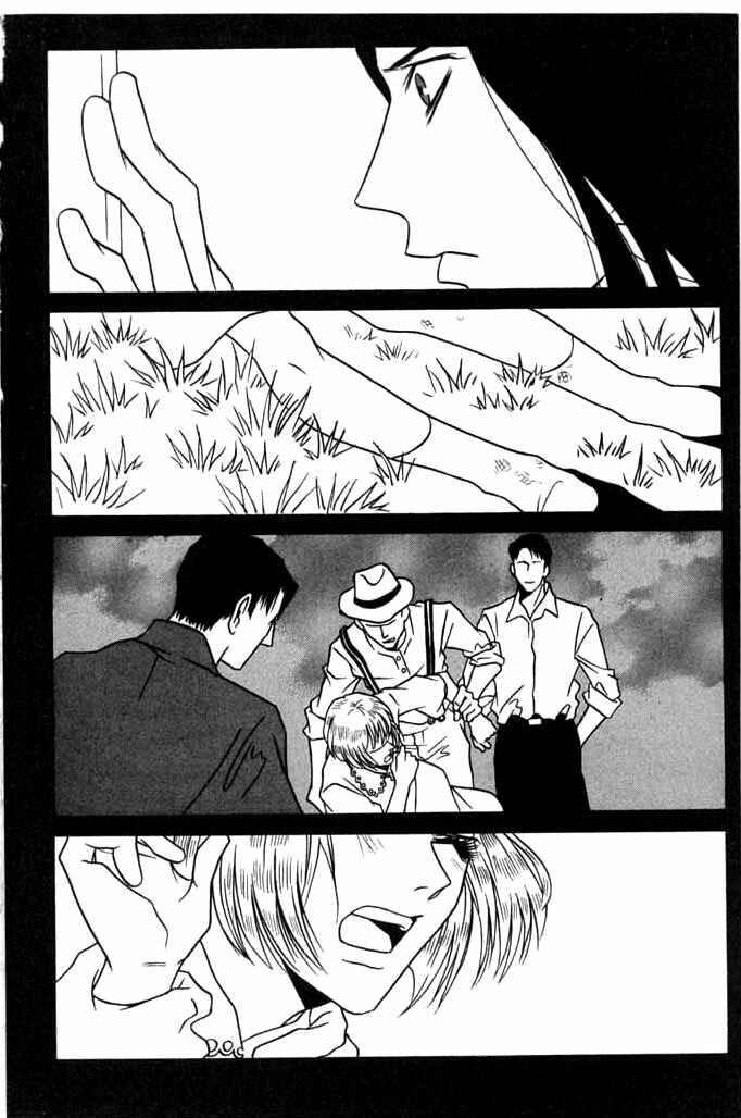 Page 12 Chapter 6 Beautiful People