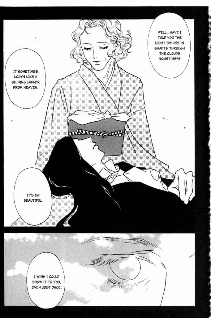Page 19 Chapter 6 Beautiful People