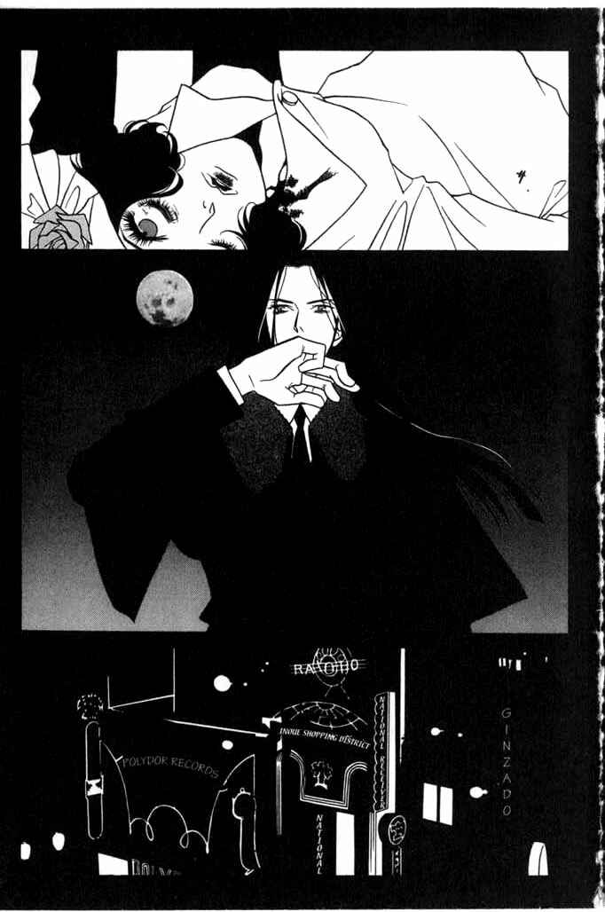 Page 3 Chapter 6 Beautiful People