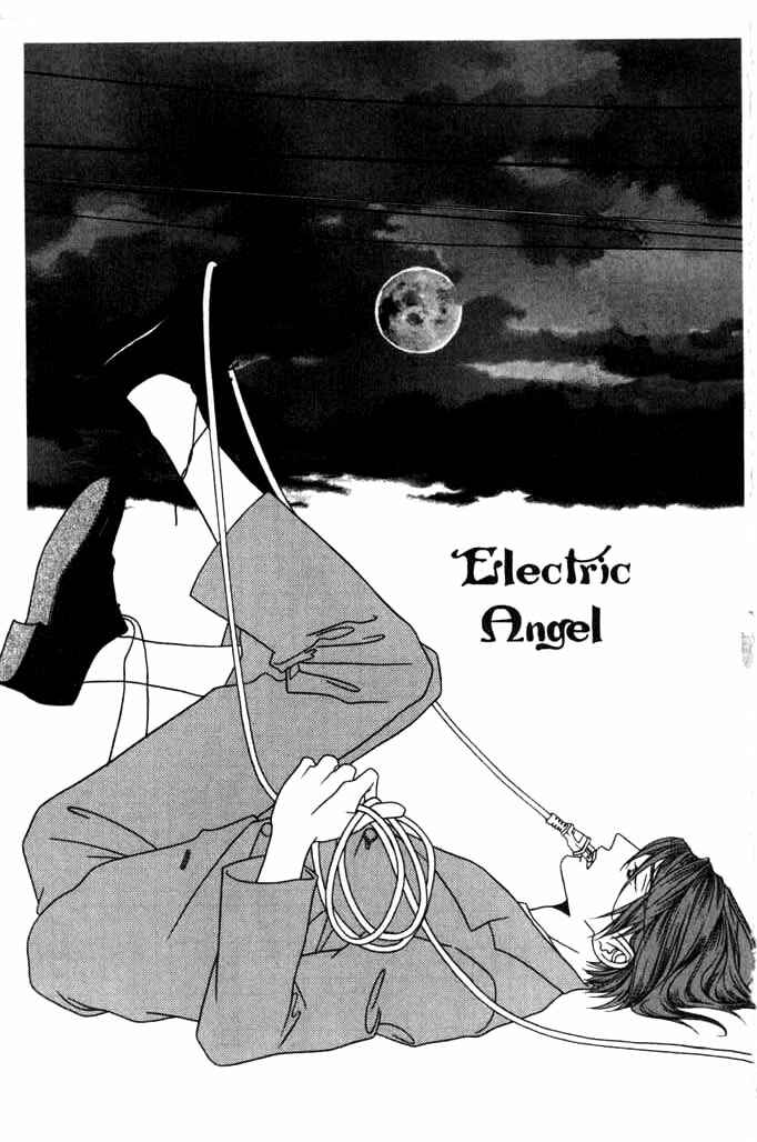 Page 1 Chapter 3 Beautiful People