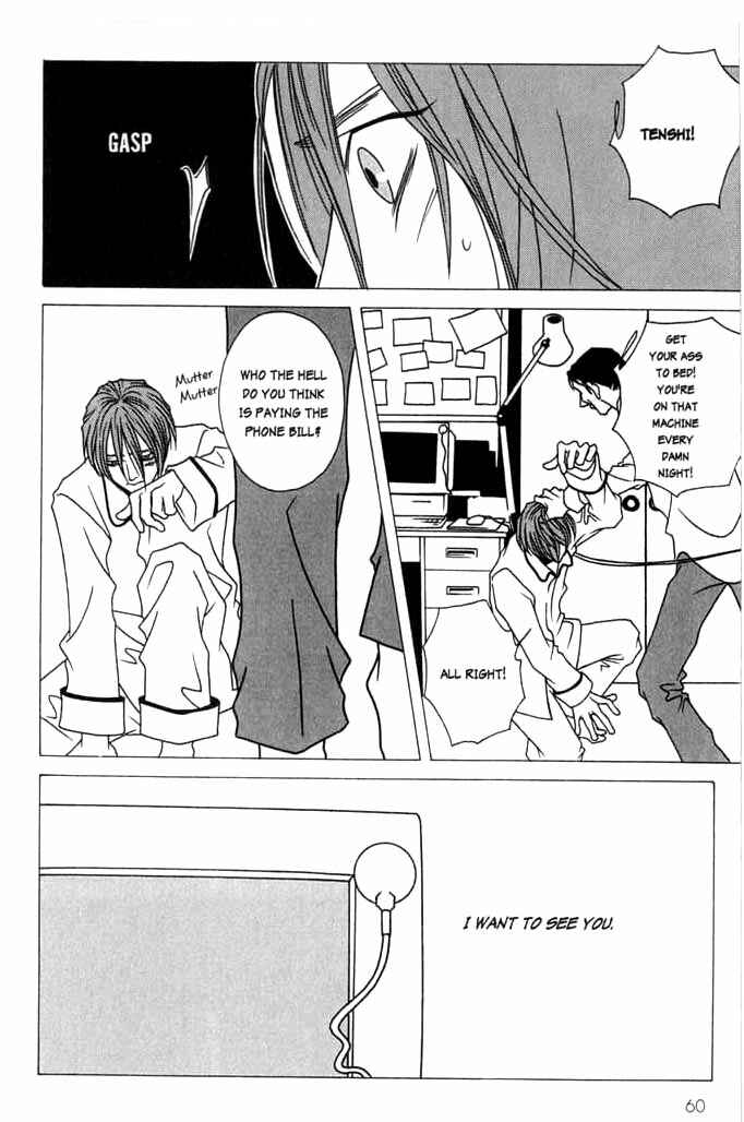 Page 10 Chapter 3 Beautiful People