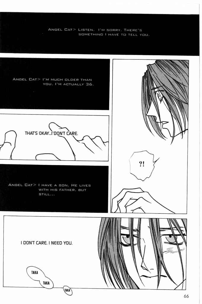 Page 16 Chapter 3 Beautiful People