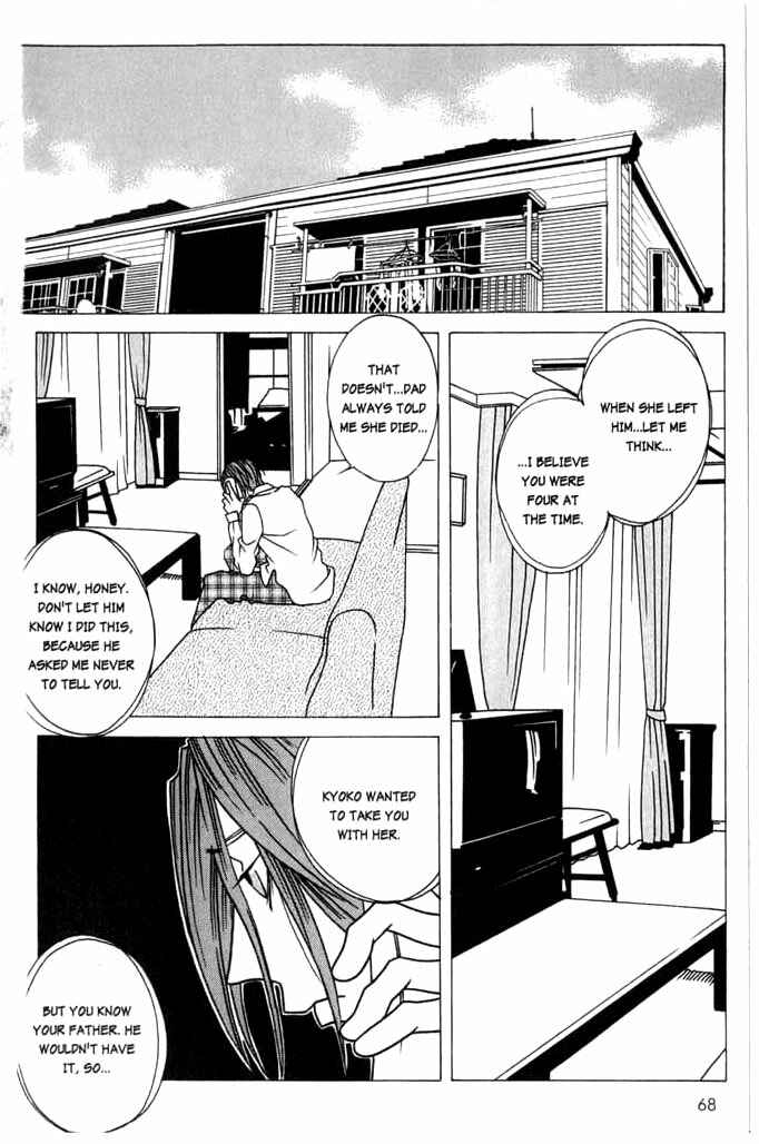 Page 18 Chapter 3 Beautiful People