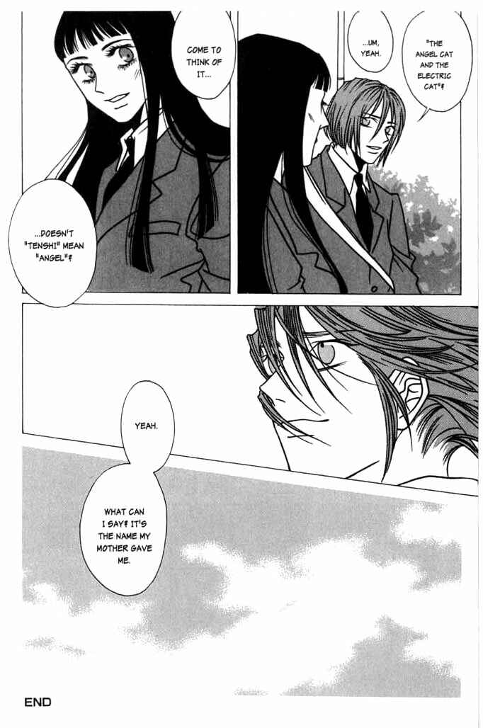 Page 24 Chapter 3 Beautiful People