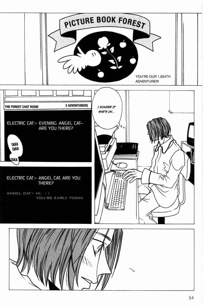 Page 4 Chapter 3 Beautiful People