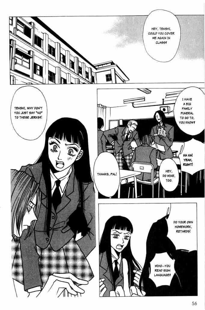 Page 6 Chapter 3 Beautiful People