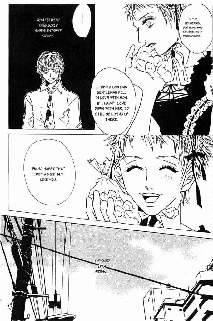 Page 12 Chapter 1 Beautiful People