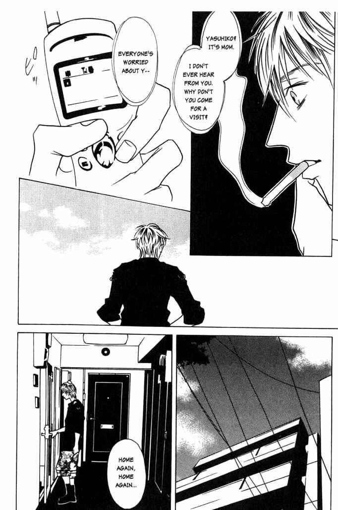 Page 14 Chapter 1 Beautiful People