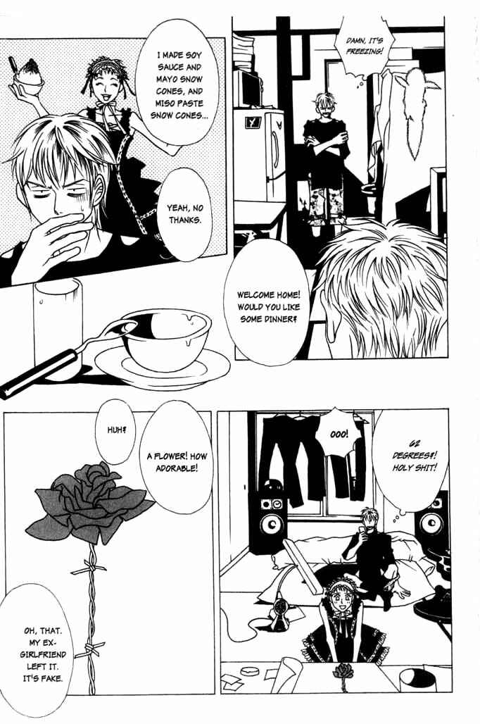Page 15 Chapter 1 Beautiful People