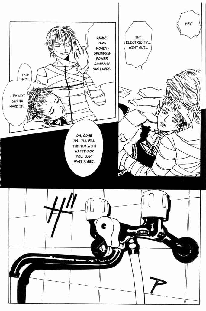 Page 20 Chapter 1 Beautiful People
