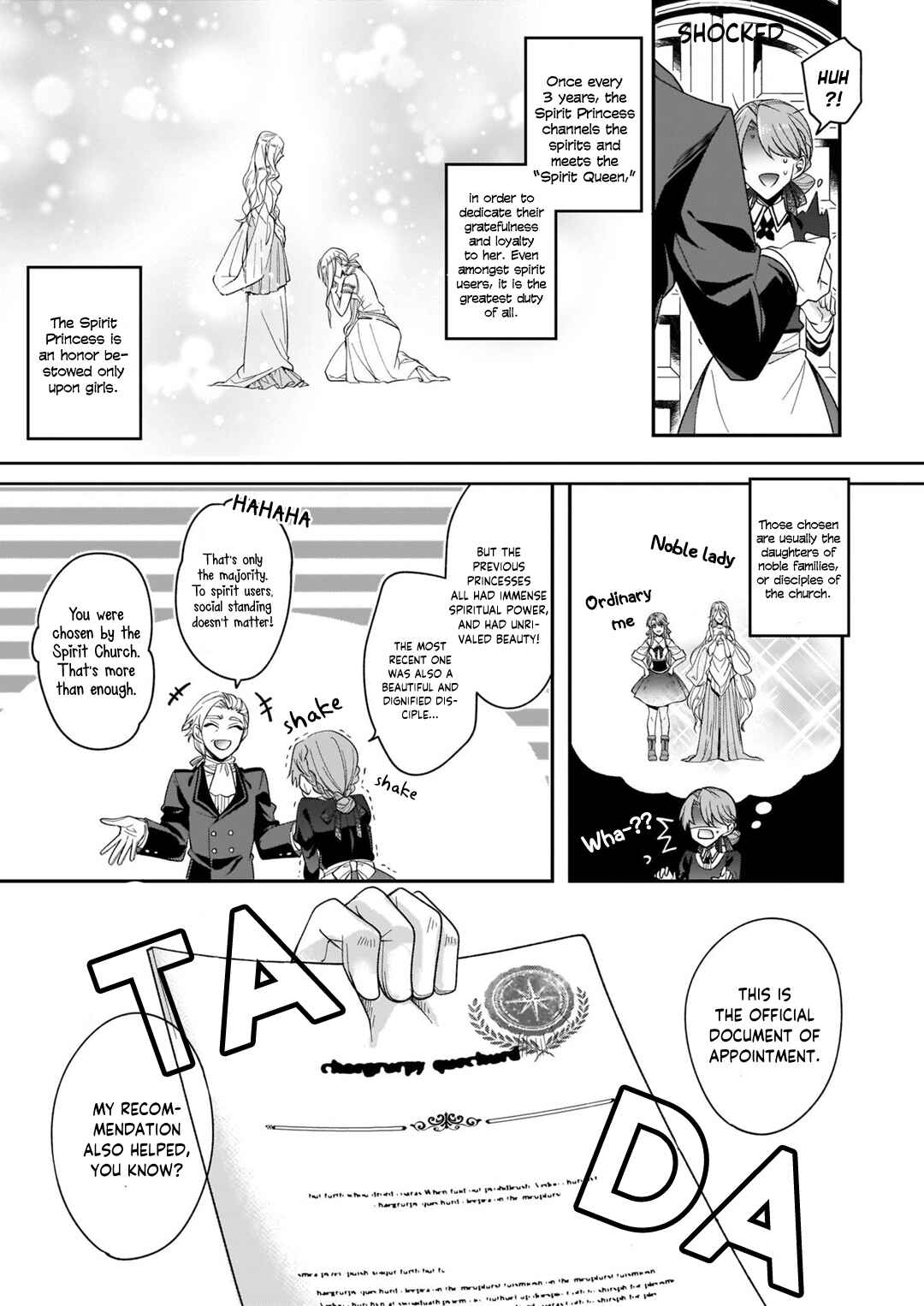Page 11 Chapter 1 My Childhood Friend, the Demon Knight, Hates Me