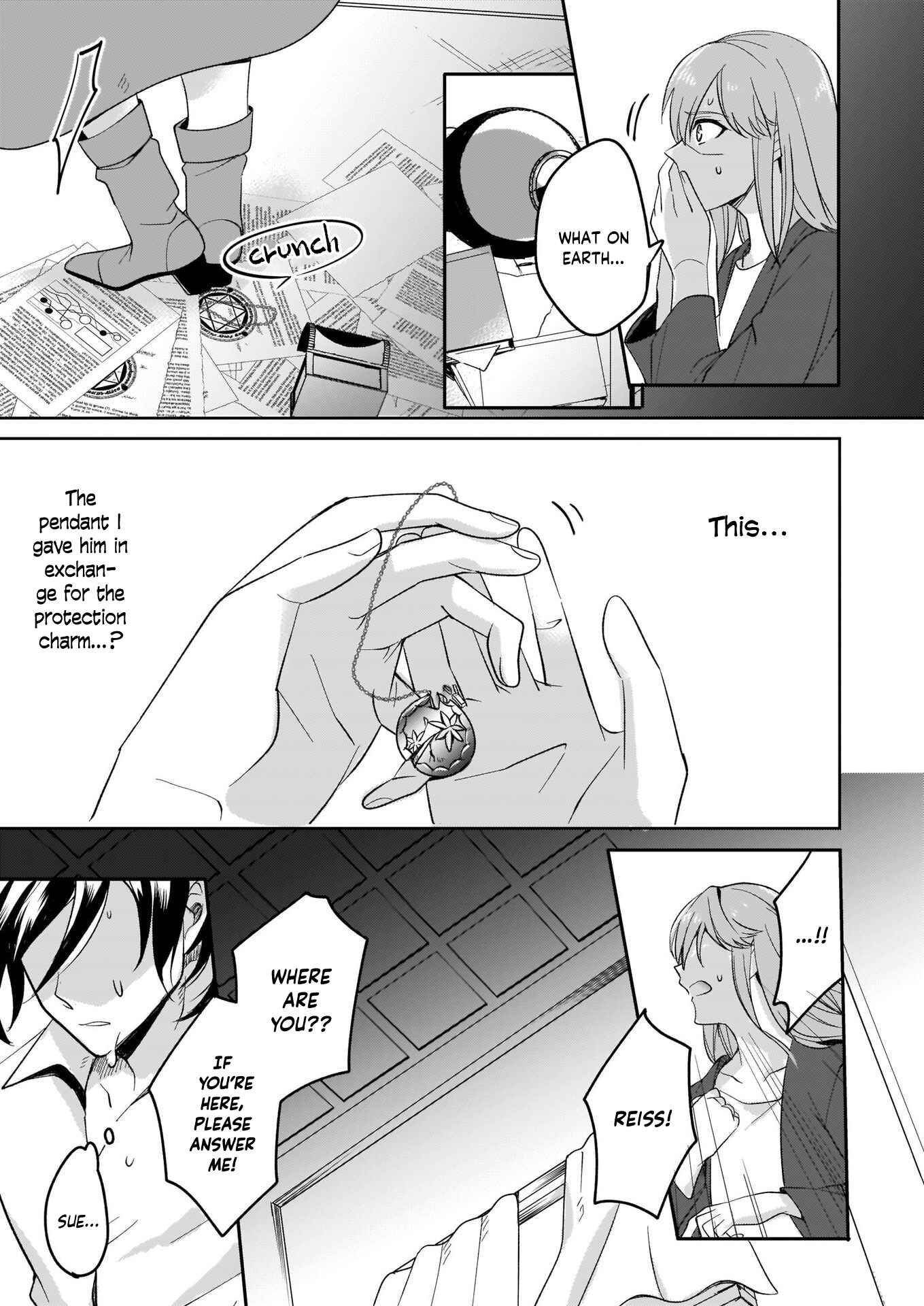 Page 23 Chapter 1 My Childhood Friend, the Demon Knight, Hates Me