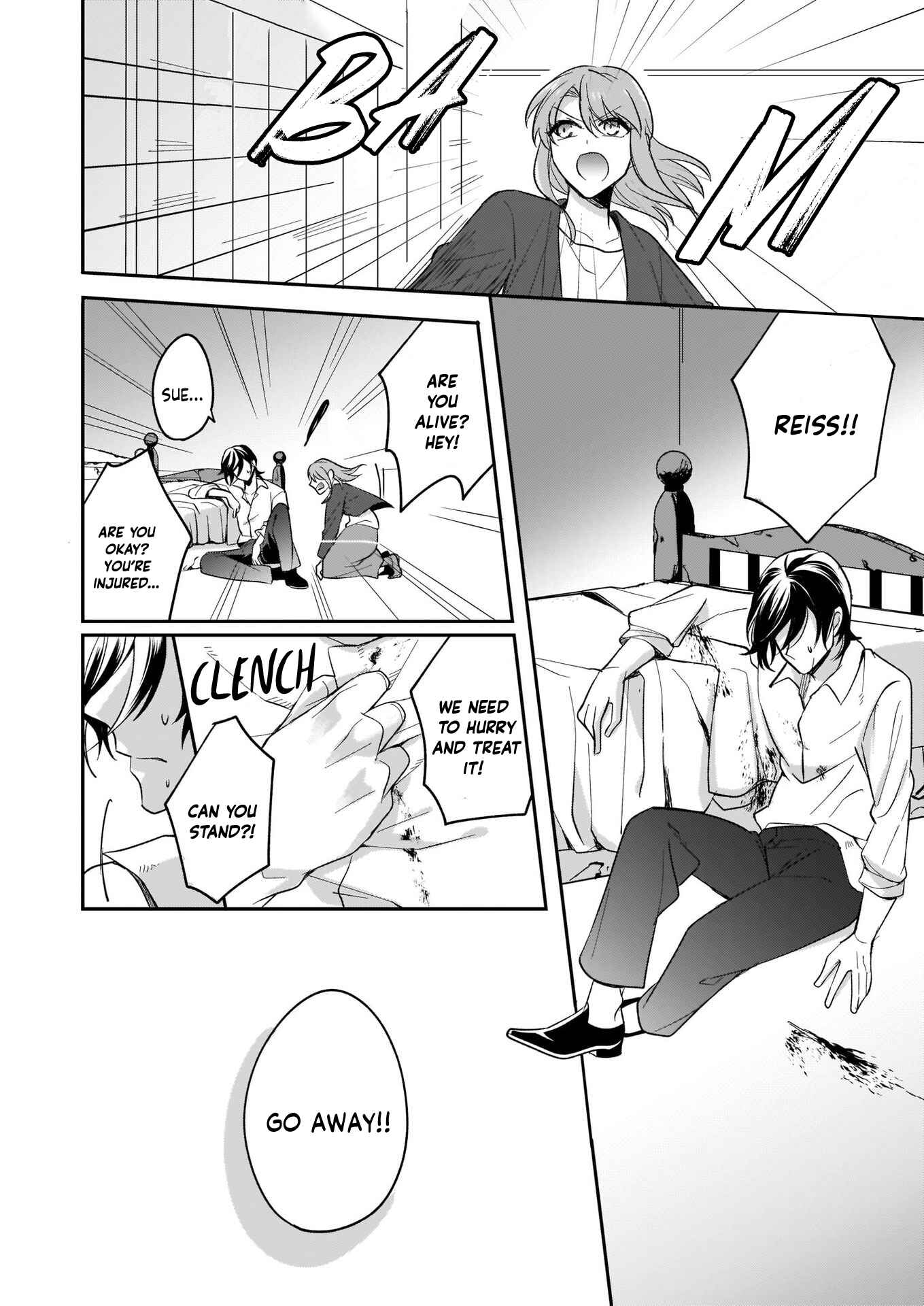 Page 24 Chapter 1 My Childhood Friend, the Demon Knight, Hates Me