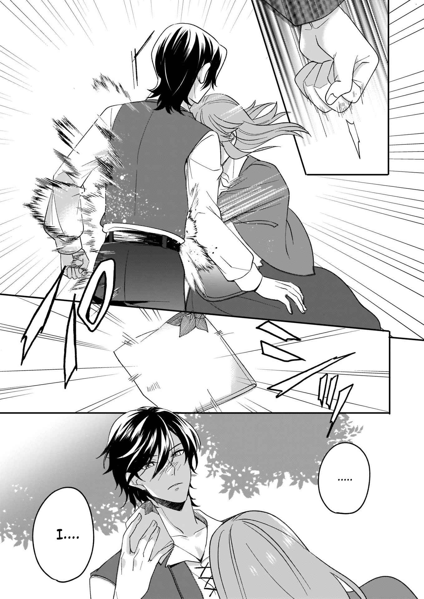 Page 29 Chapter 1 My Childhood Friend, the Demon Knight, Hates Me