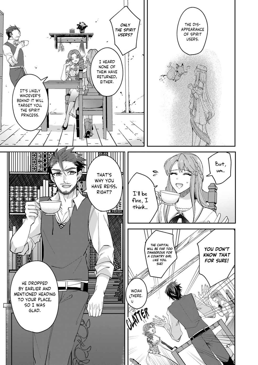 Page 14 Chapter 2 My Childhood Friend, the Demon Knight, Hates Me