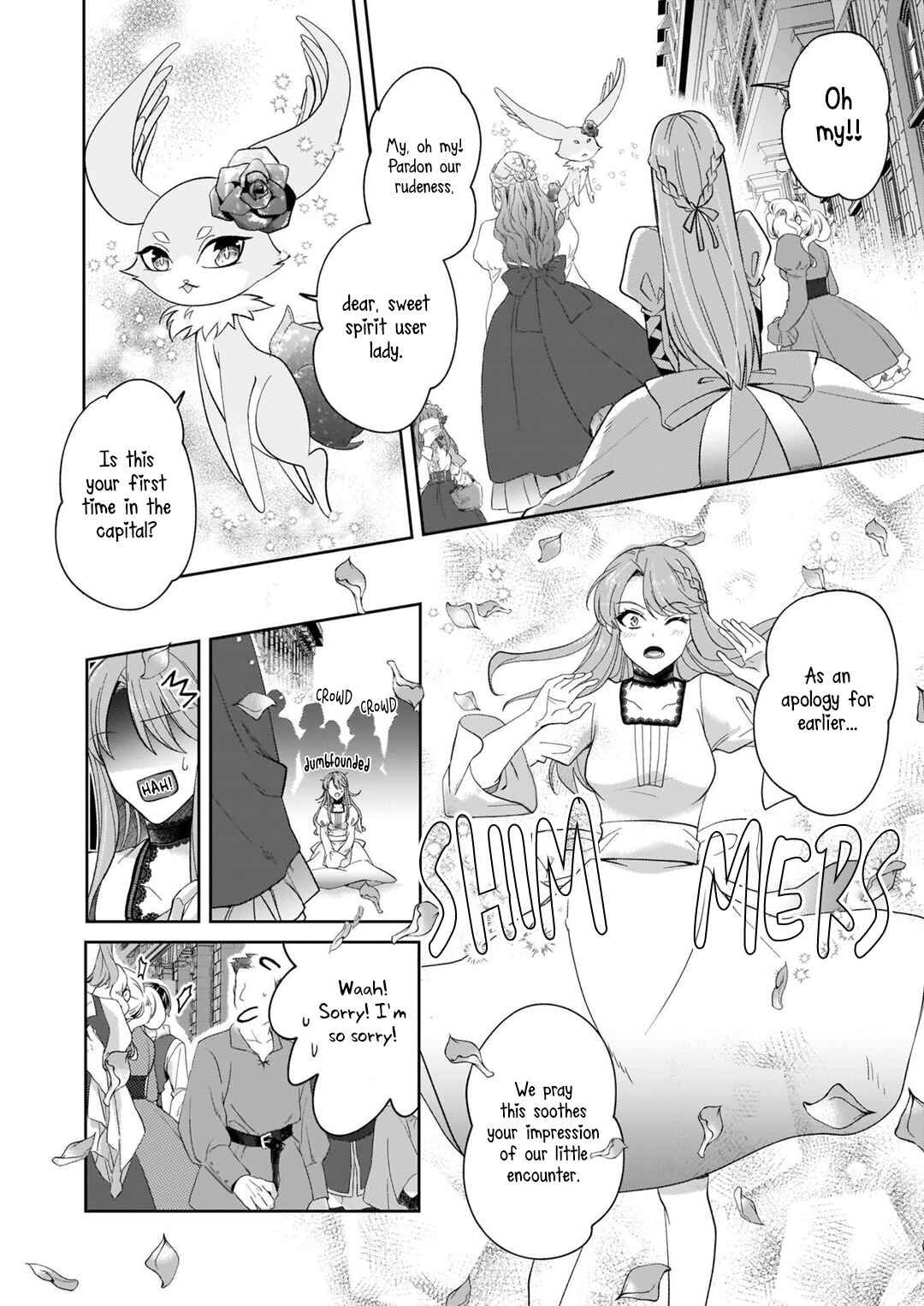 Page 21 Chapter 2 My Childhood Friend, the Demon Knight, Hates Me