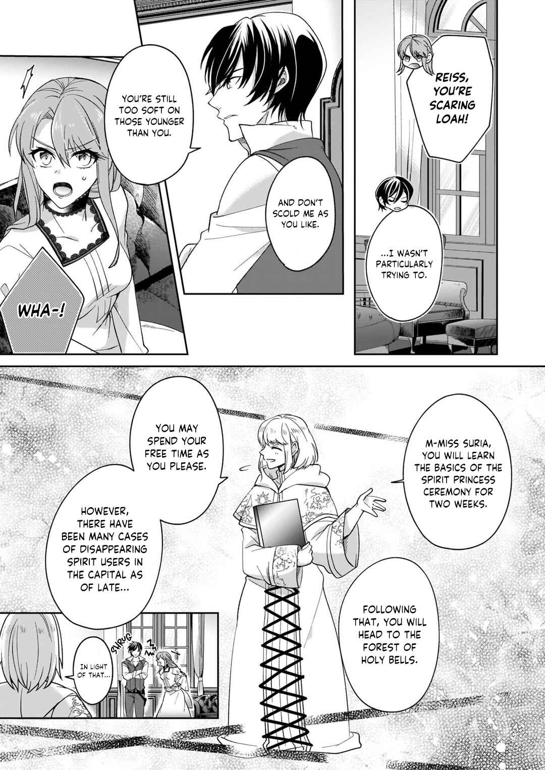 Page 24 Chapter 2 My Childhood Friend, the Demon Knight, Hates Me