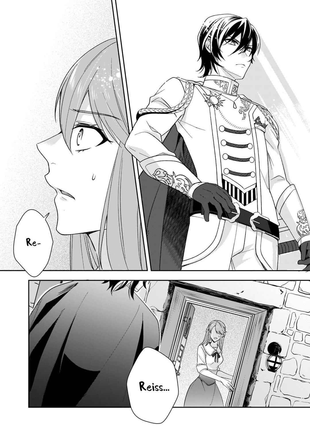 Page 5 Chapter 2 My Childhood Friend, the Demon Knight, Hates Me