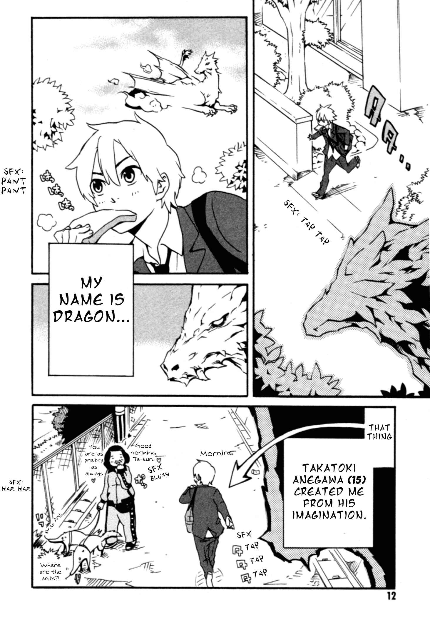 Page 13 Chapter 1 AniKoi