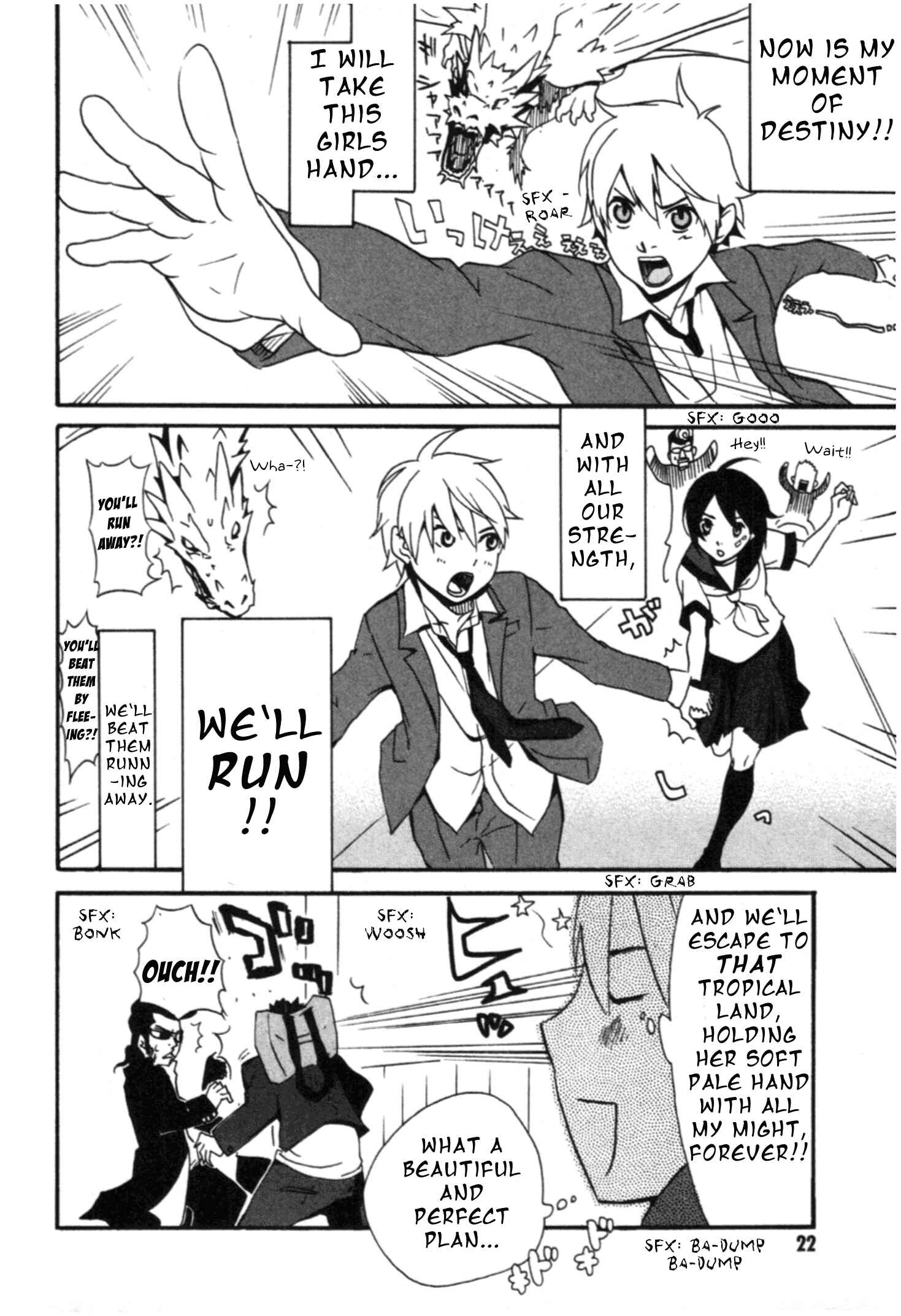 Page 23 Chapter 1 AniKoi