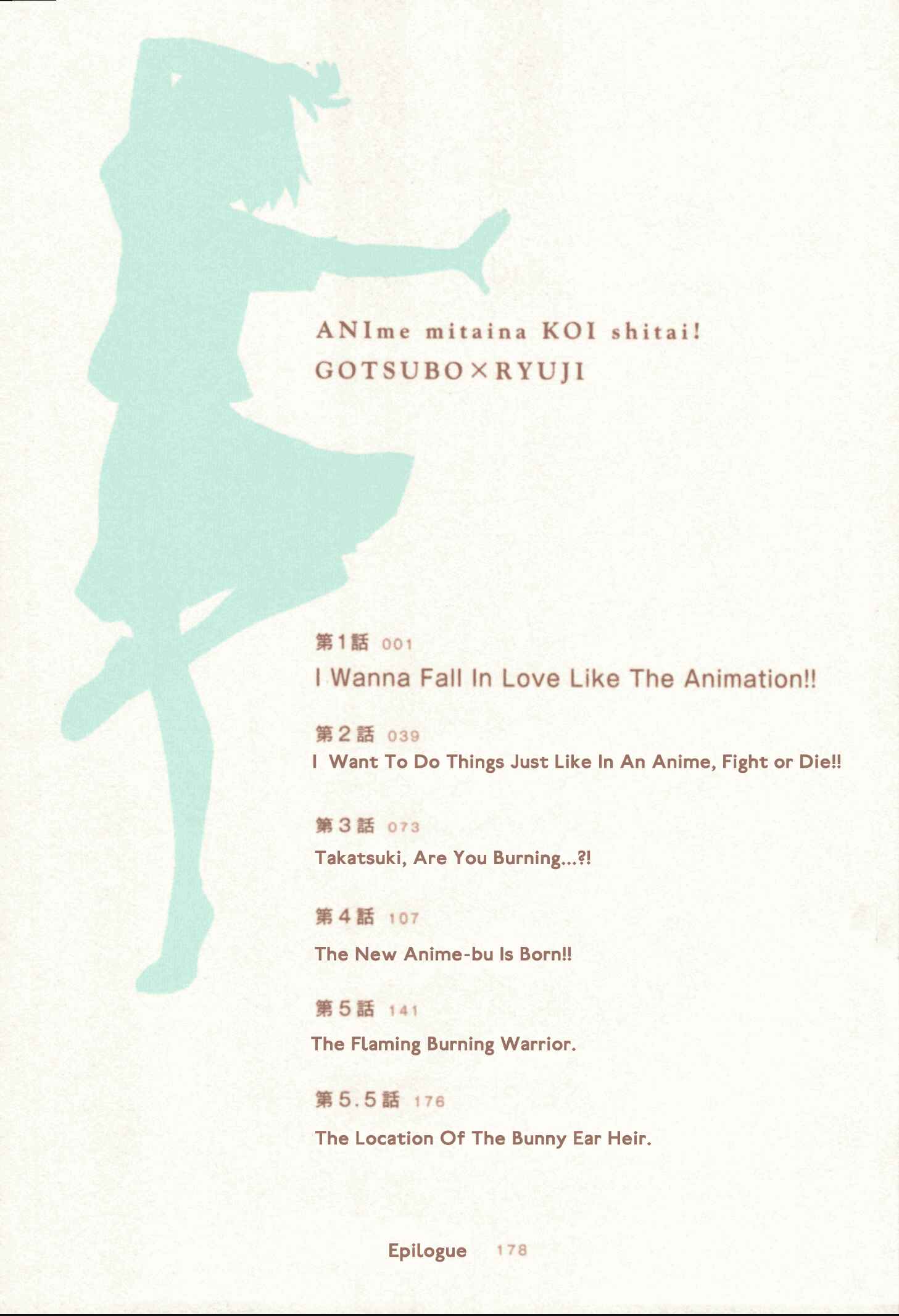 Page 5 Chapter 1 AniKoi