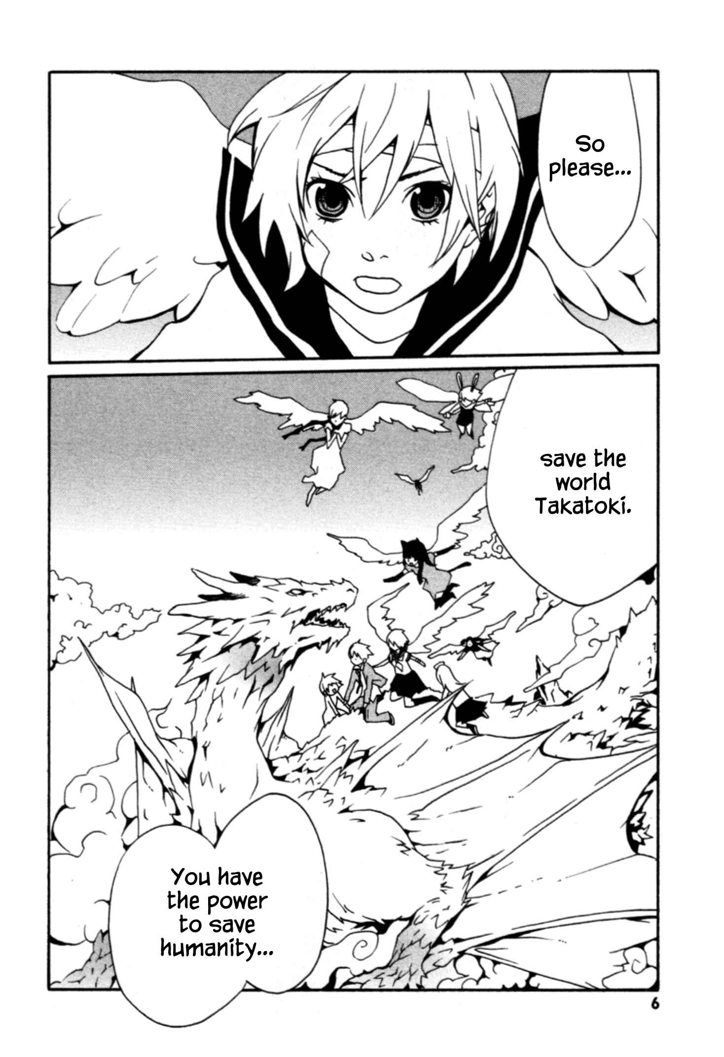 Page 7 Chapter 1 AniKoi