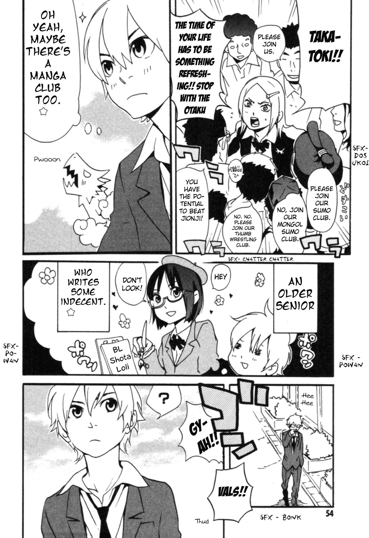 Page 16 Chapter 2 AniKoi