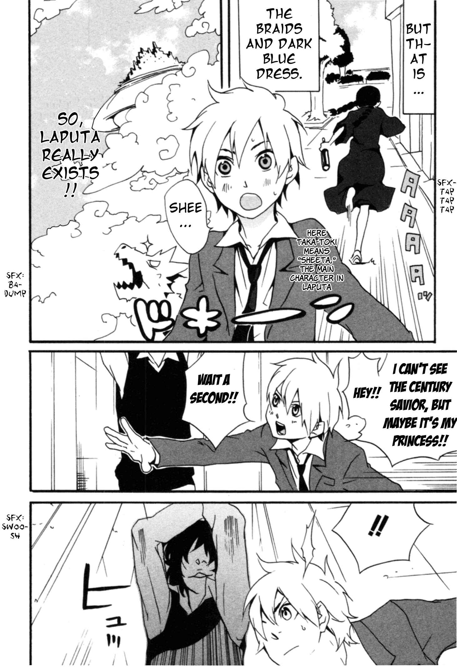 Page 18 Chapter 2 AniKoi
