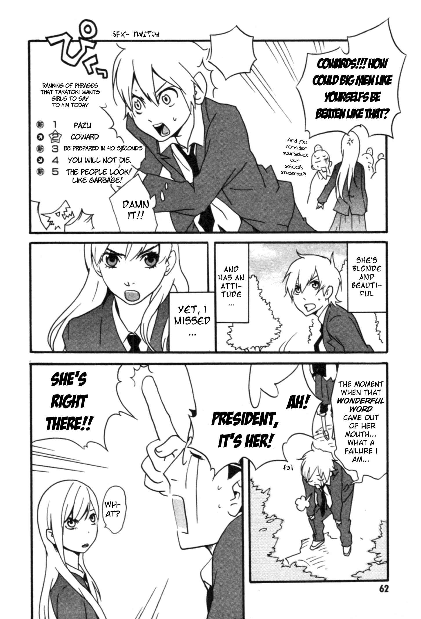 Page 24 Chapter 2 AniKoi