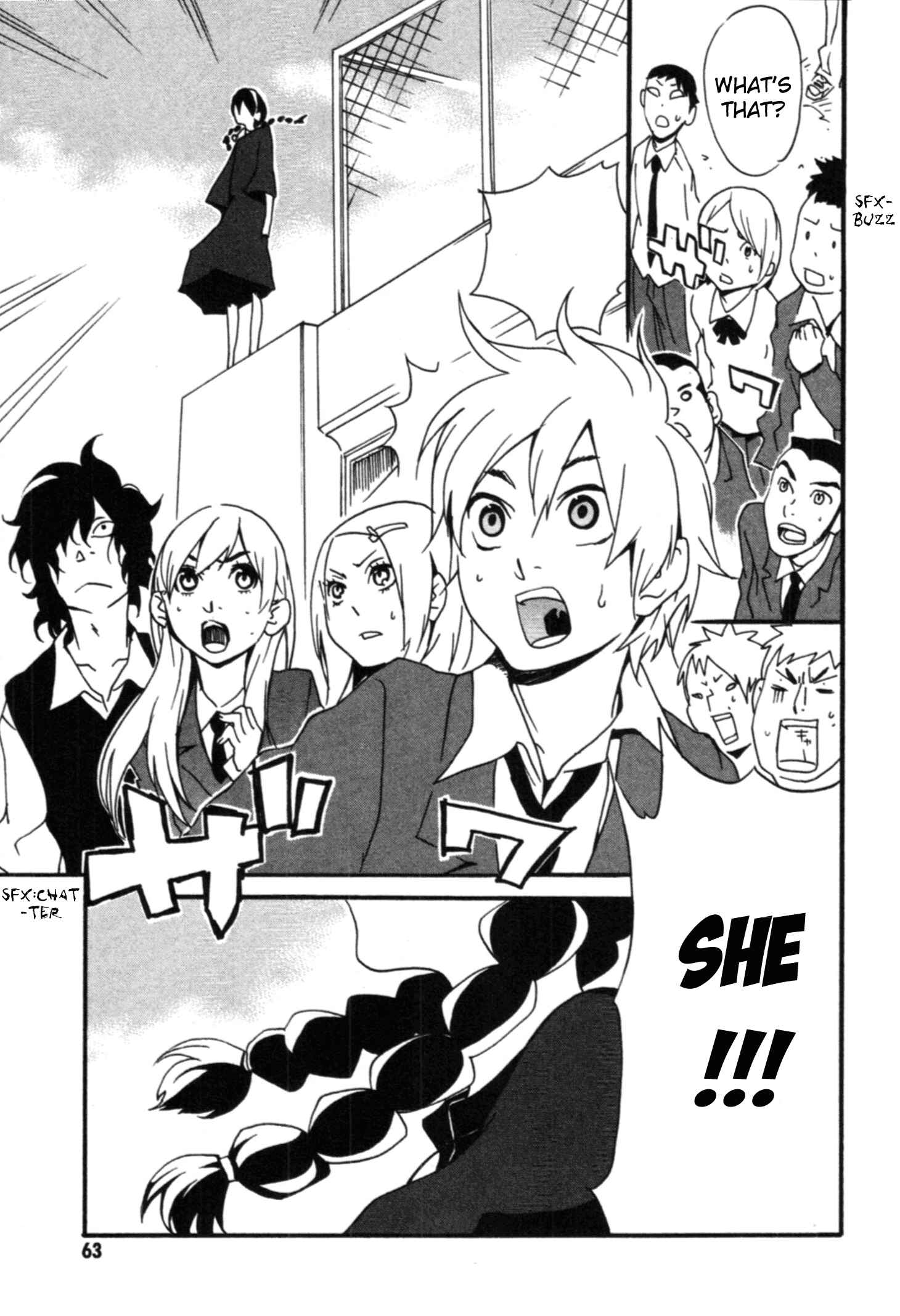 Page 25 Chapter 2 AniKoi