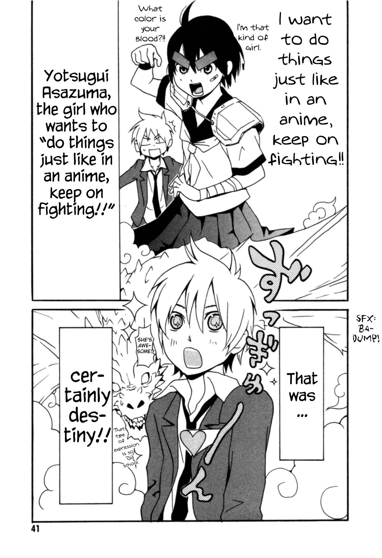 Page 3 Chapter 2 AniKoi