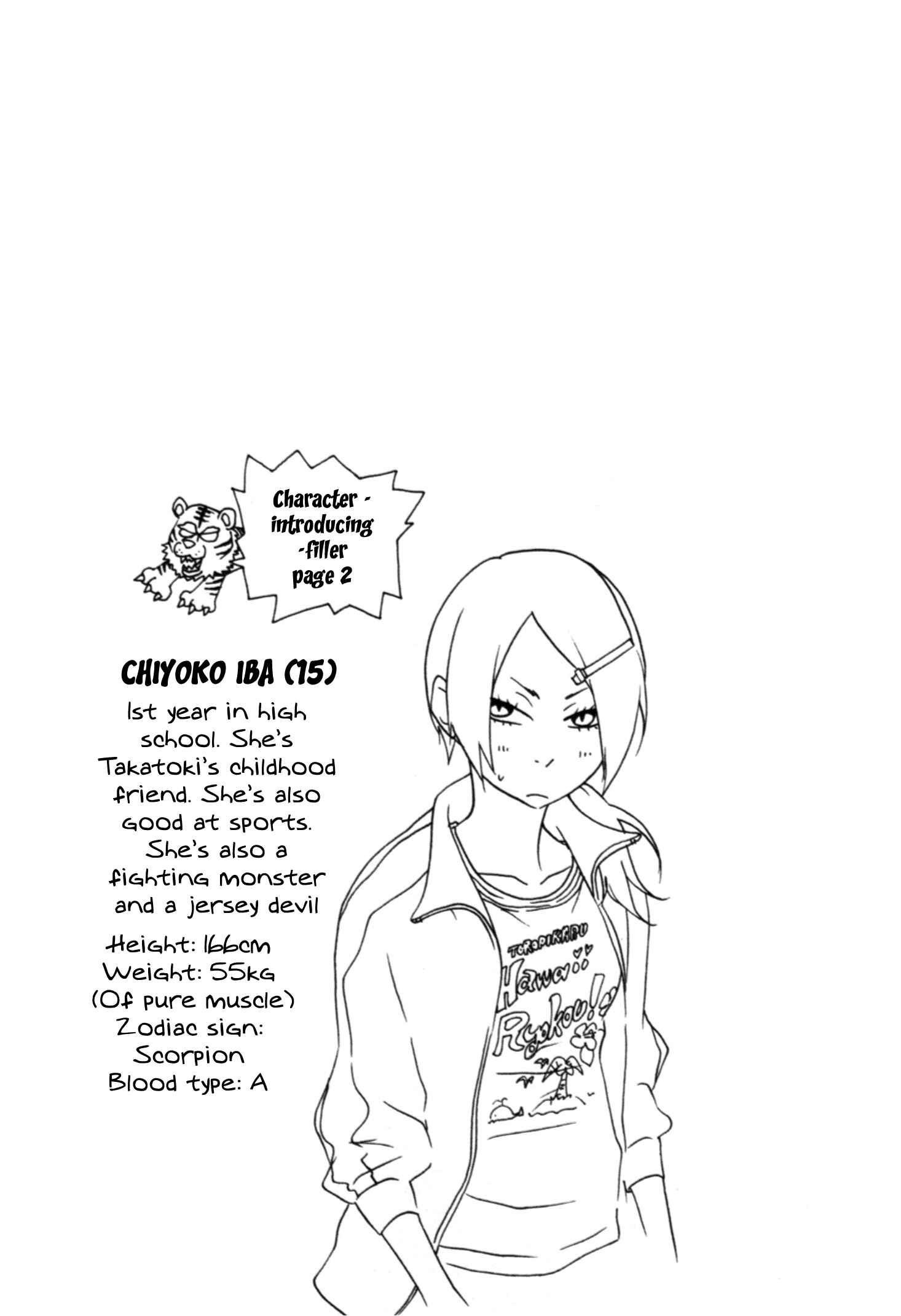 Page 33 Chapter 2 AniKoi