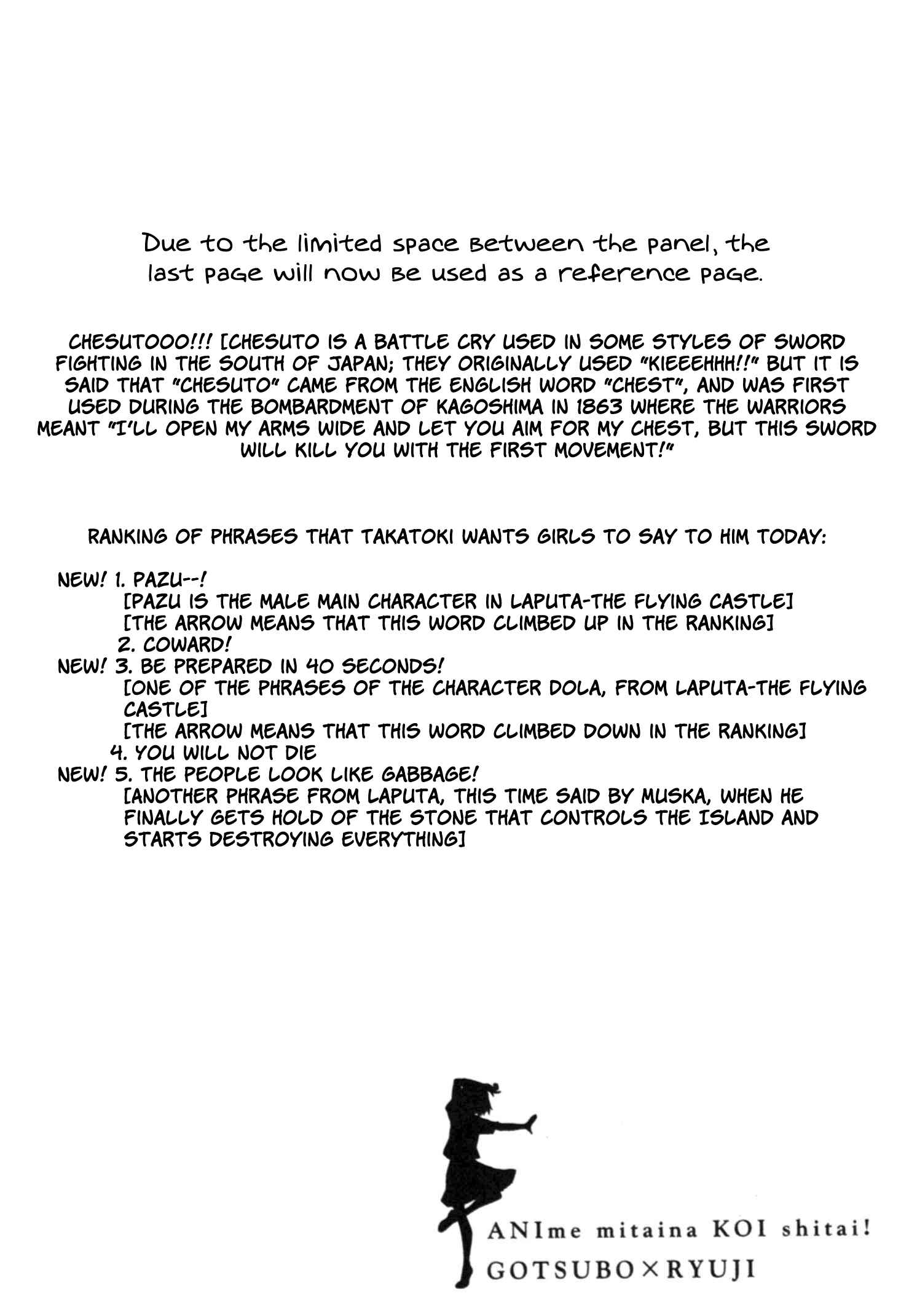 Page 34 Chapter 2 AniKoi