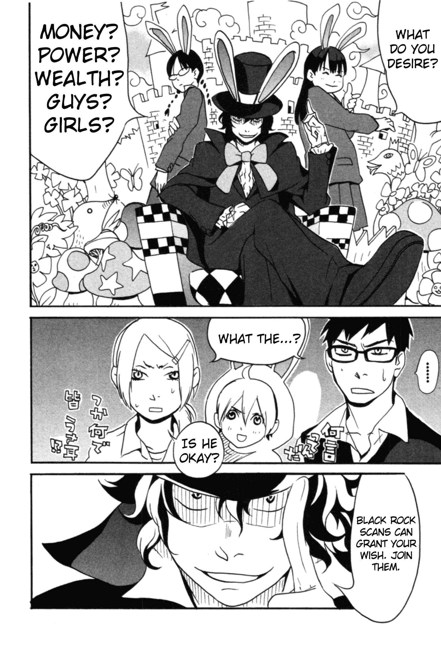 Page 36 Chapter 2 AniKoi