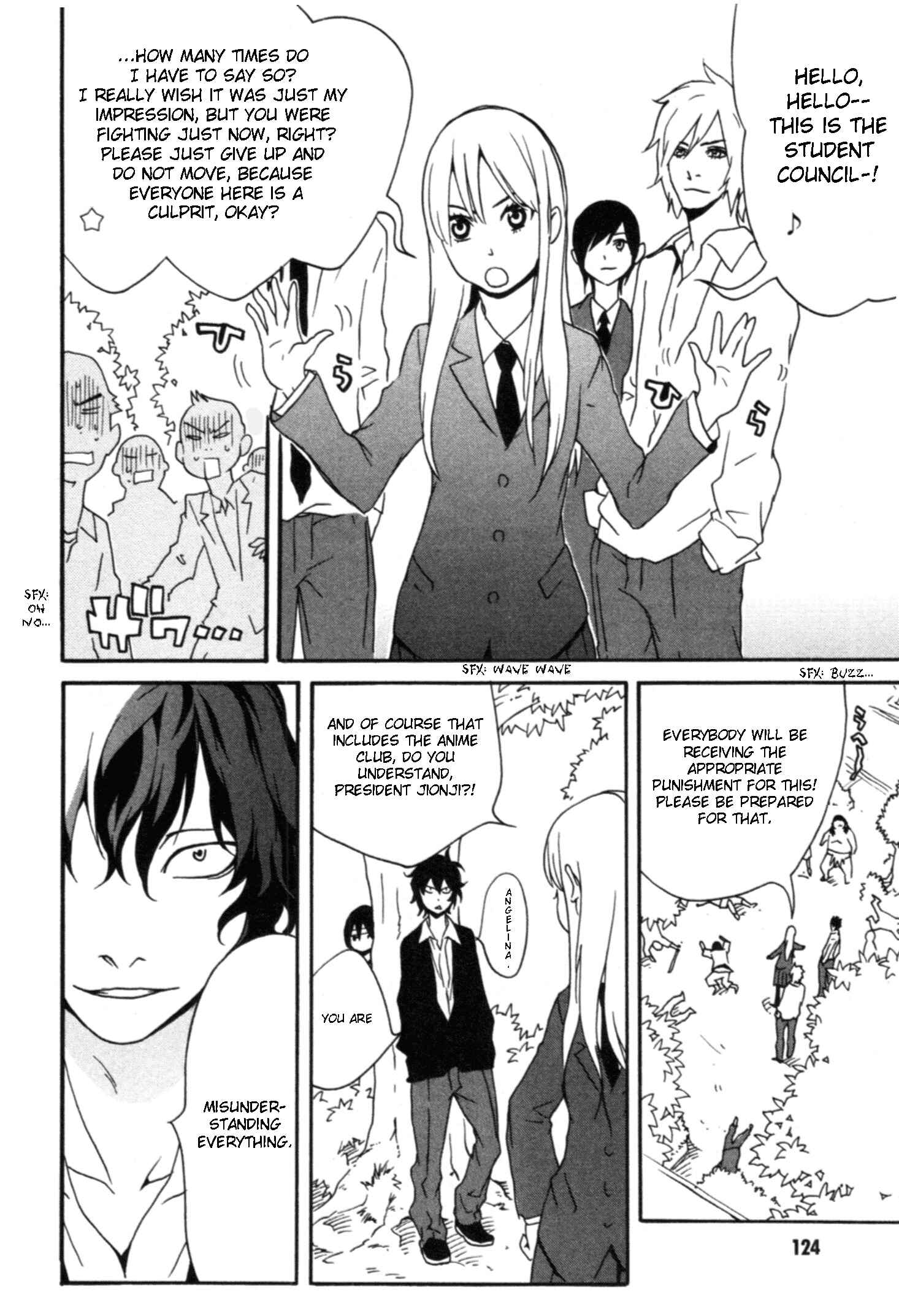 Page 19 Chapter 4 AniKoi