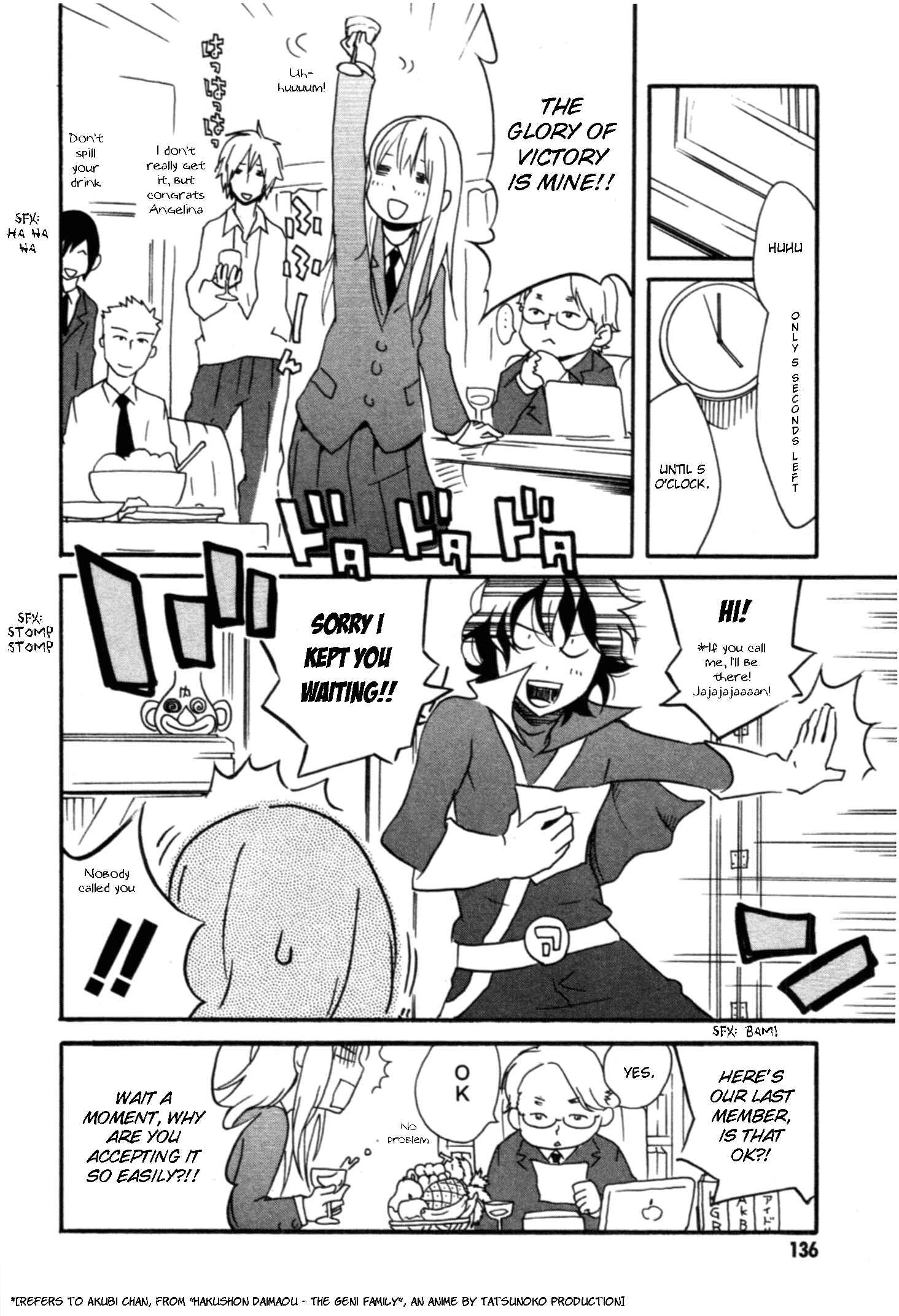 Page 31 Chapter 4 AniKoi