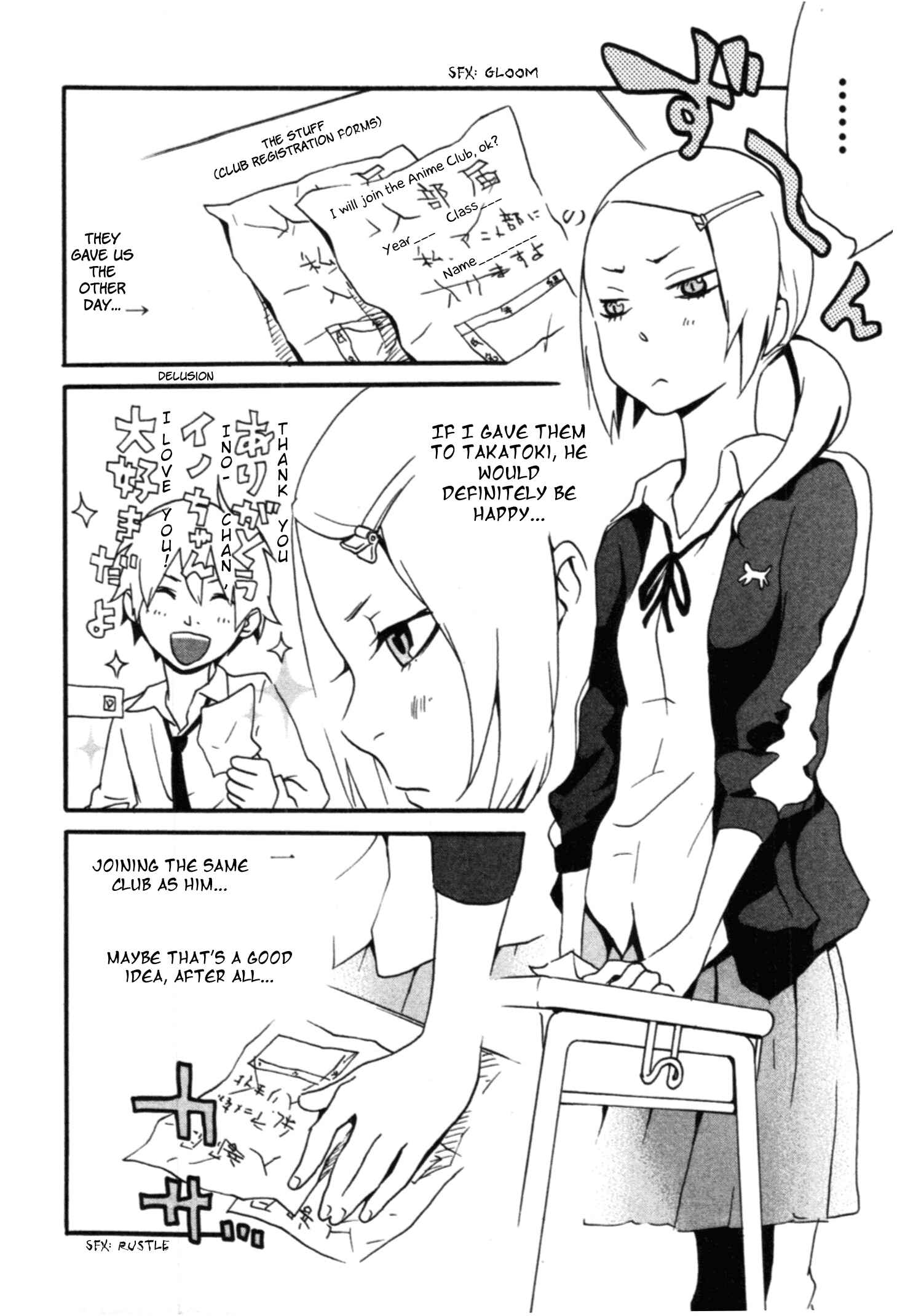 Page 5 Chapter 4 AniKoi