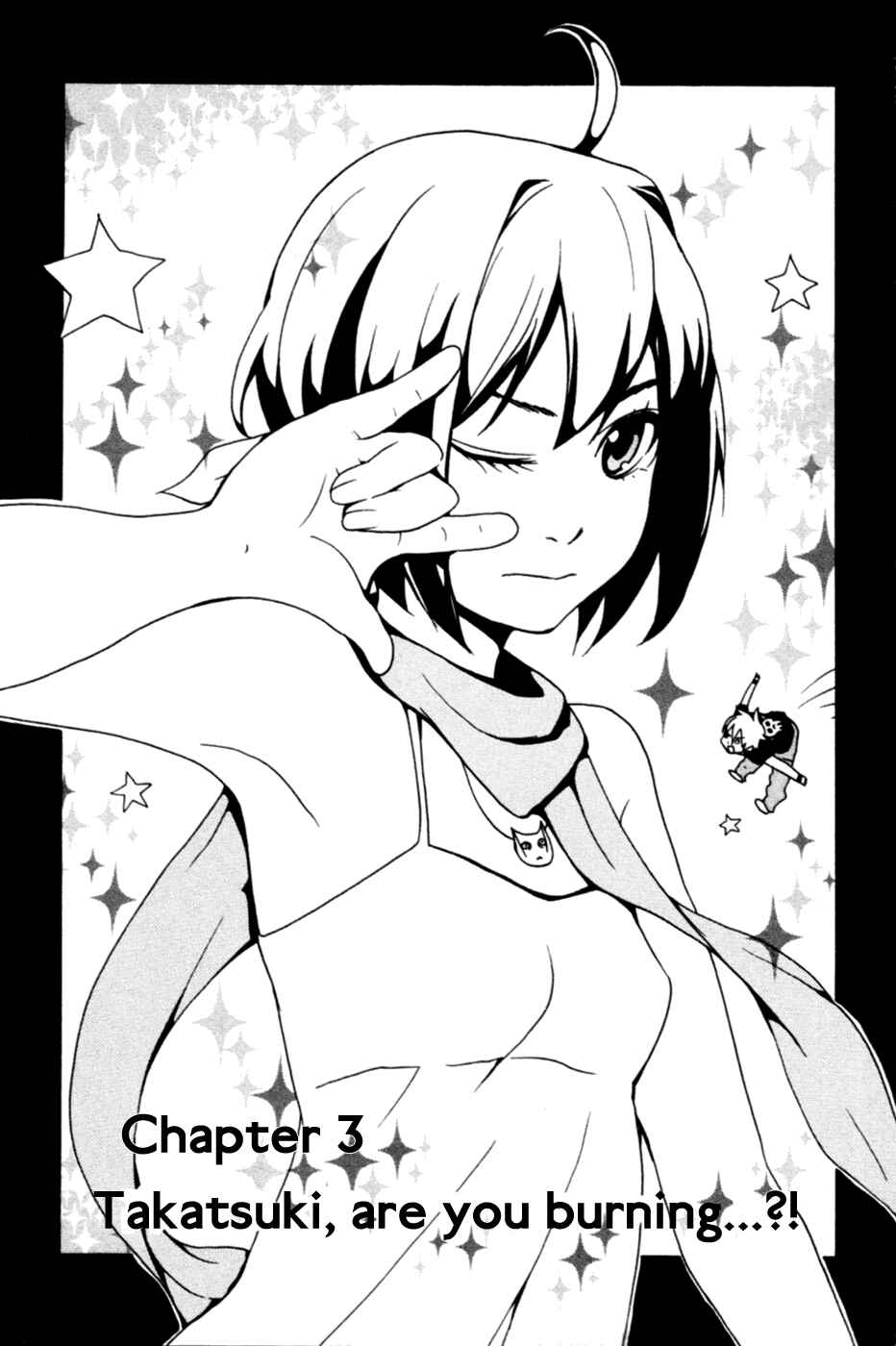 Page 1 Chapter 3 AniKoi