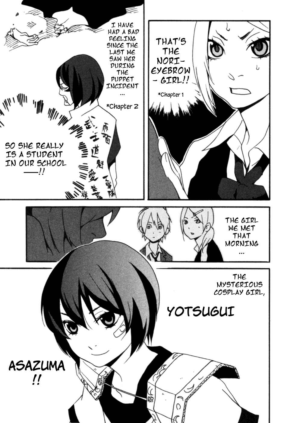 Page 11 Chapter 3 AniKoi