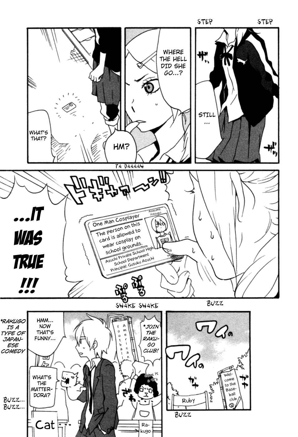 Page 15 Chapter 3 AniKoi