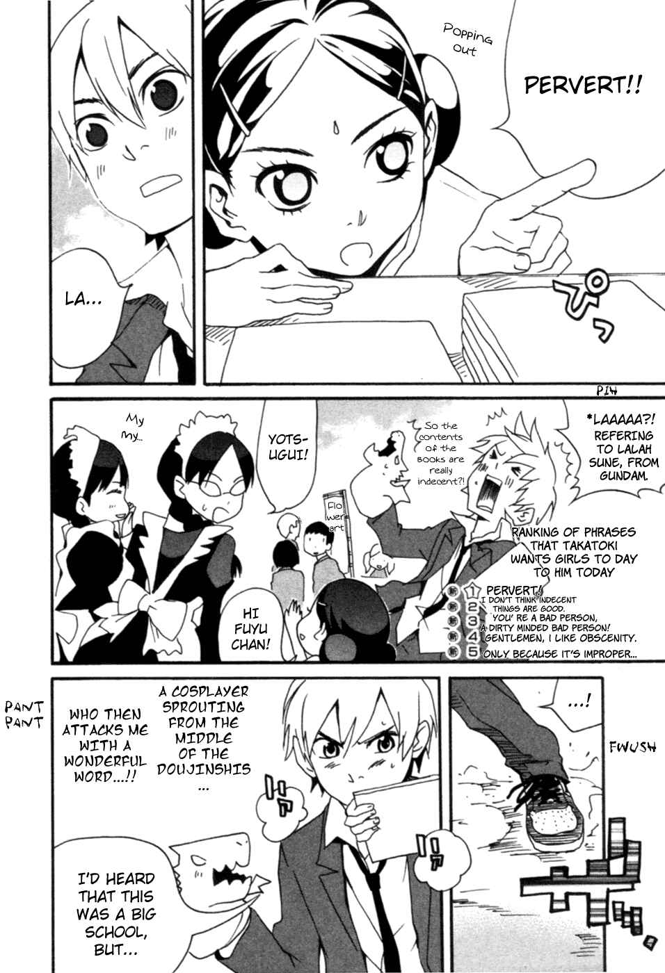 Page 18 Chapter 3 AniKoi