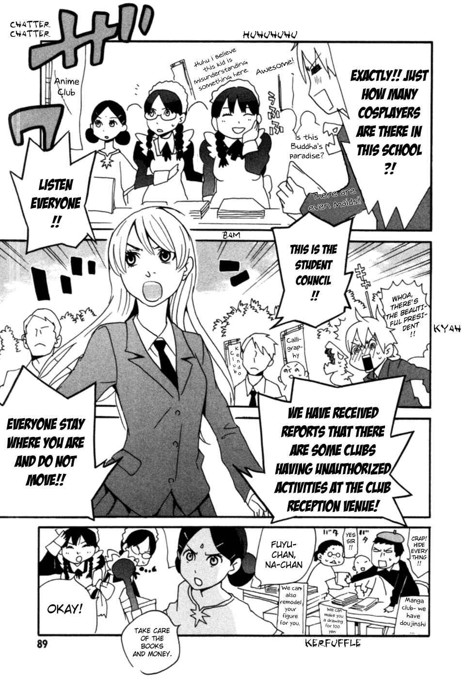 Page 19 Chapter 3 AniKoi