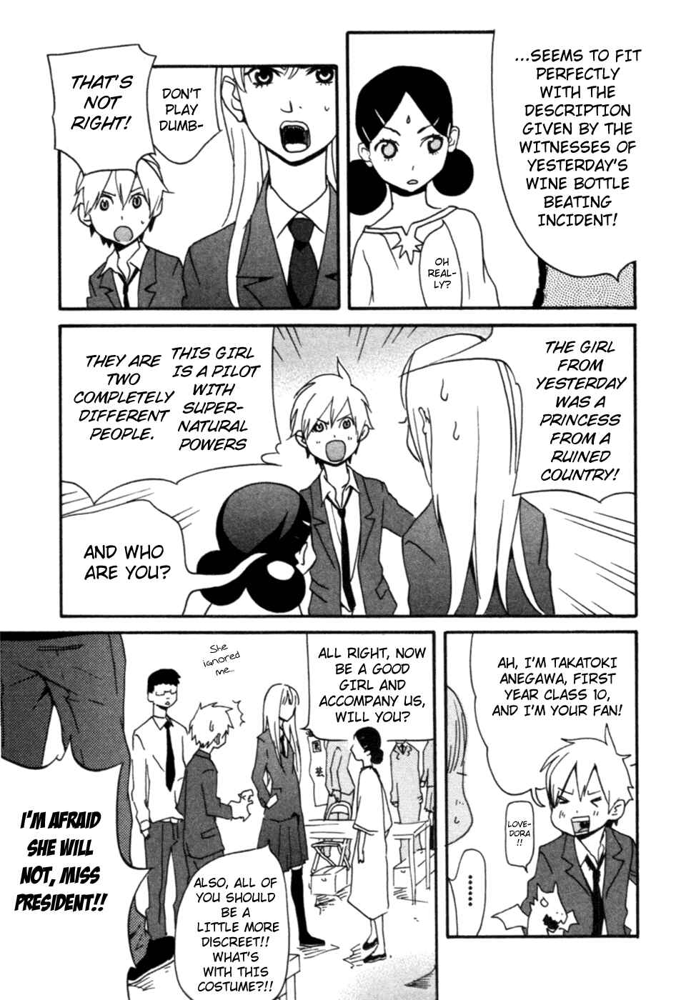 Page 21 Chapter 3 AniKoi