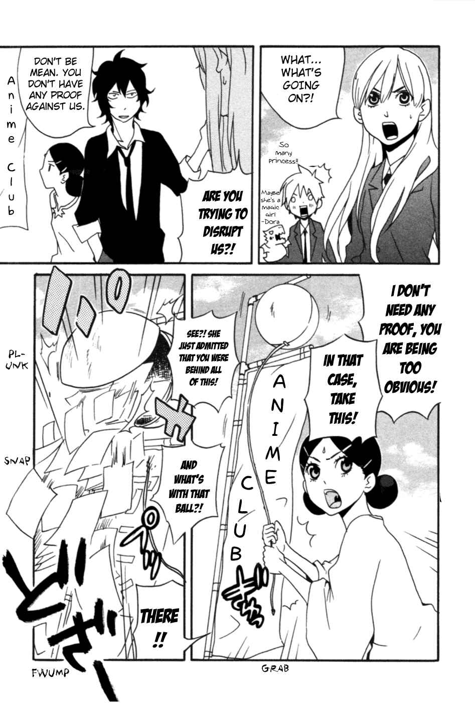Page 23 Chapter 3 AniKoi