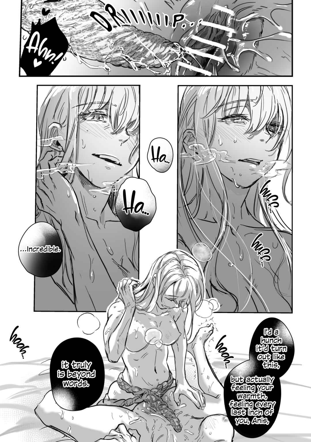 Page 112 Chapter Unknown_afa2 Amrita